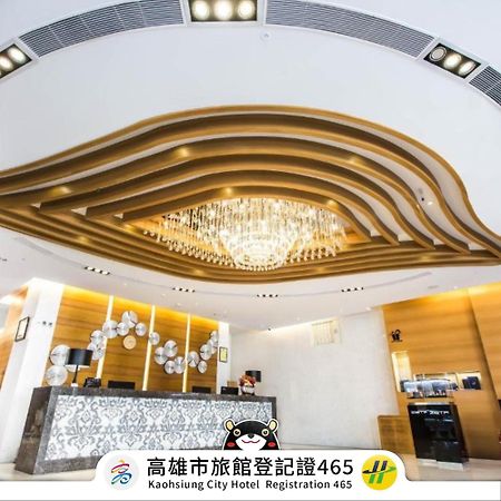 Royal Fine Hotel Kaohsiung Zewnętrze zdjęcie