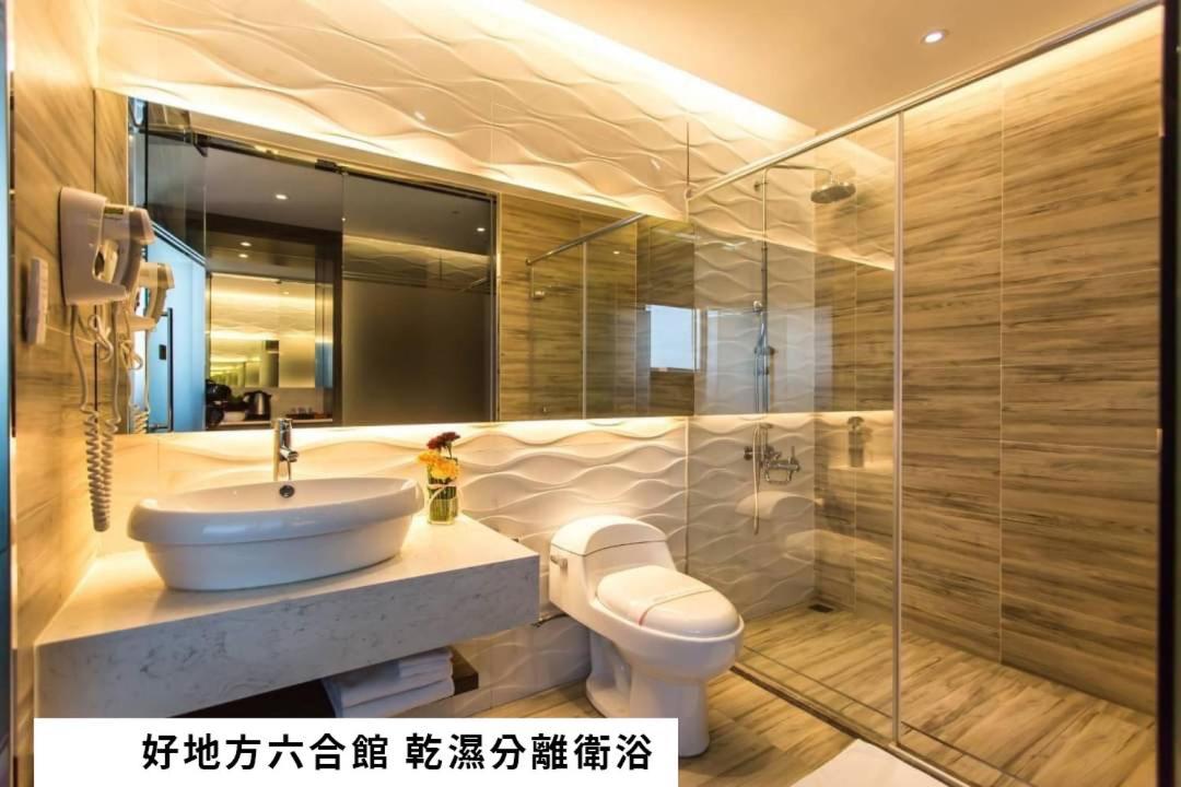 Royal Fine Hotel Kaohsiung Zewnętrze zdjęcie
